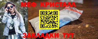 ALPHA-PVP Ачхой-Мартан