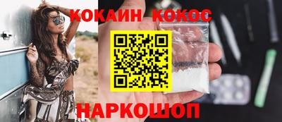 ALPHA-PVP Ачхой-Мартан
