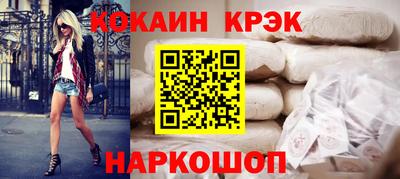 скорость mdpv Аша