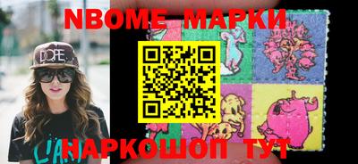 прущие крисы Баксан