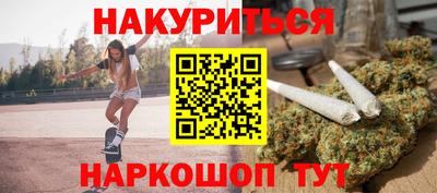 ALPHA-PVP Ачхой-Мартан
