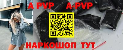 скорость Ангарск