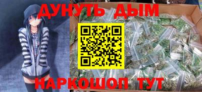 ALPHA-PVP Ачхой-Мартан