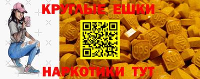 a pvp Таганрог