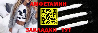 скорость mdpv Аша