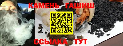 скорость Ангарск