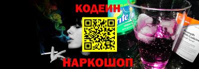 скорость mdpv Аша