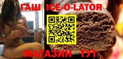 прущие крисы Баксан