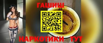 скорость Ангарск