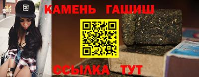 ALPHA-PVP Ачхой-Мартан