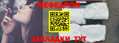 сатива Анапа